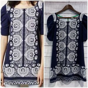 Anthropologie Akemi + Kin Ruched Short Sleeve Textured Tunic Dress Size XS